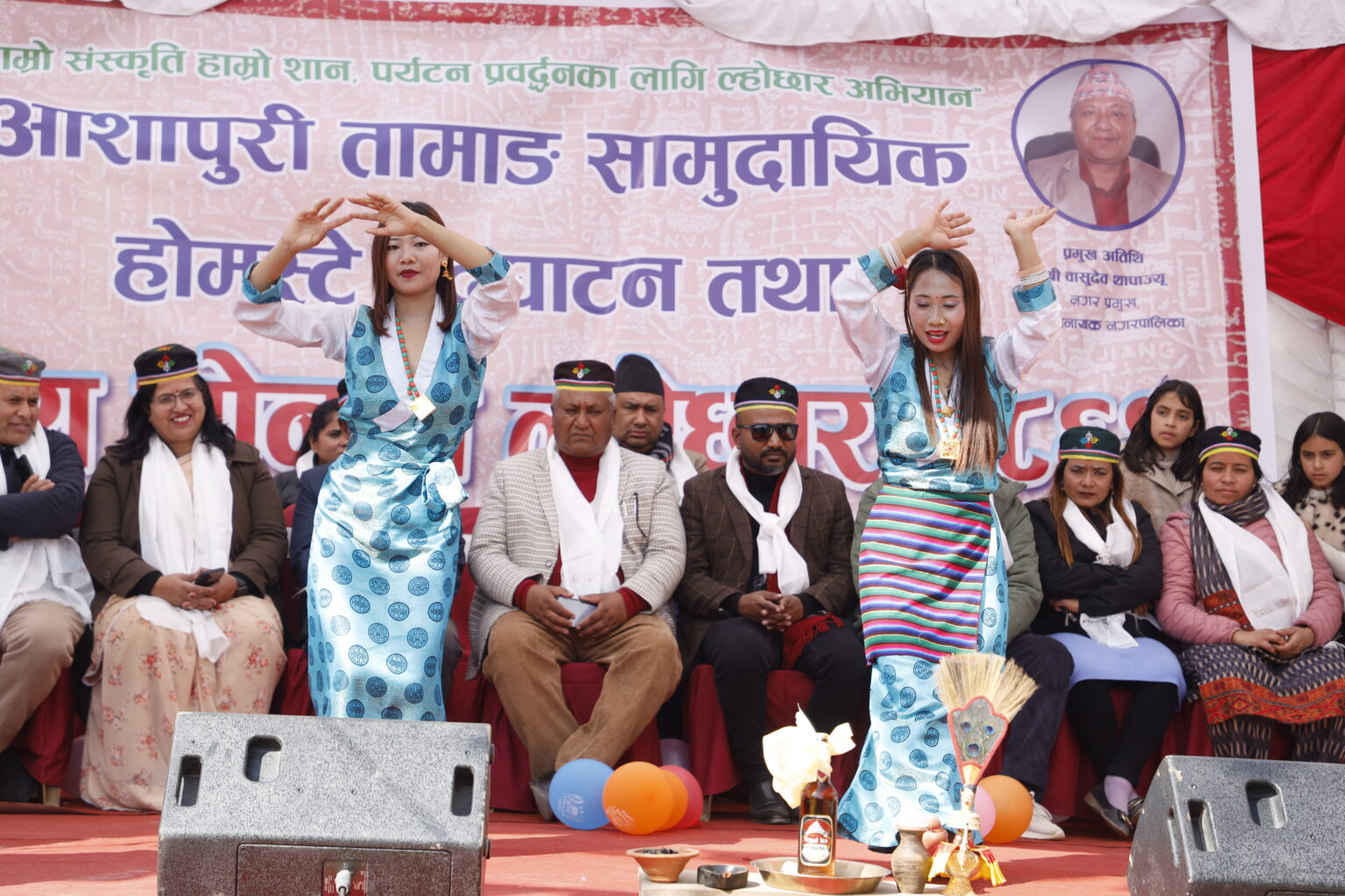 



                                        आशापुरी तामाङ सामुदायिक होमस्टे - Tourism Site in Suryabinayak