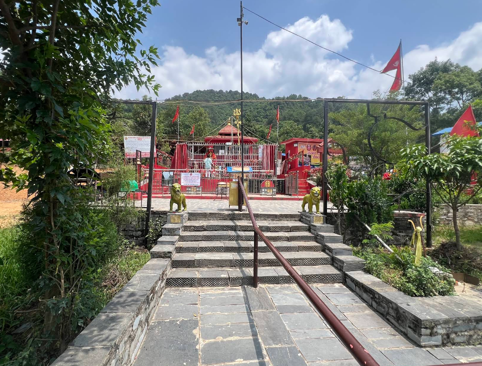 







                                                पाथीभरा मन्दिर