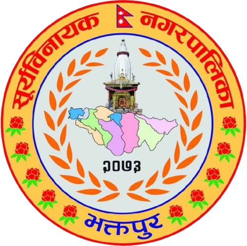 Suryabinayak Municipality Logo